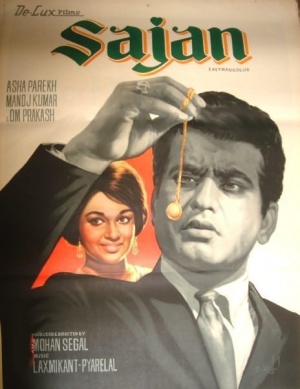 Sajan