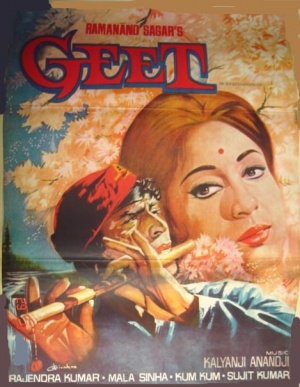 Geet