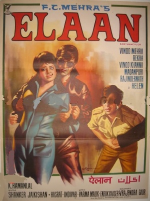 Elaan