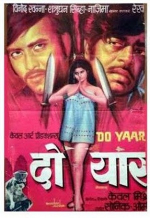 Do Yaar