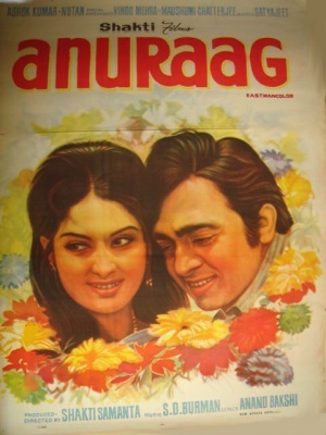 Anuraag