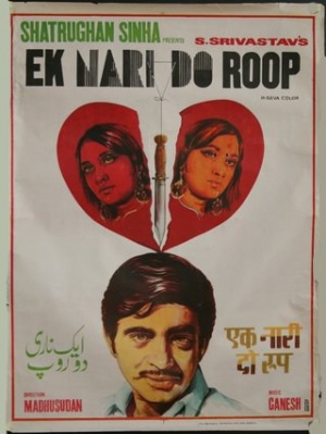 Ek Nari Do Roop