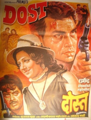 Dost