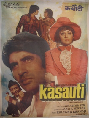 Kasauti