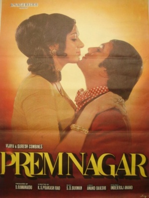Prem Nagar