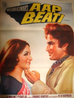 Aap Beati