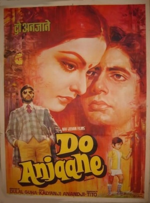Do Anjaane