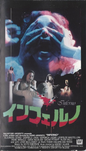 VHS