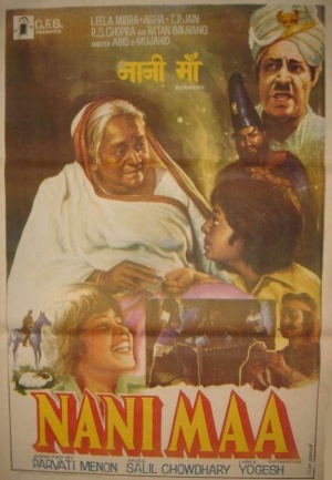 Nani Maa