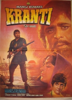 Kranti