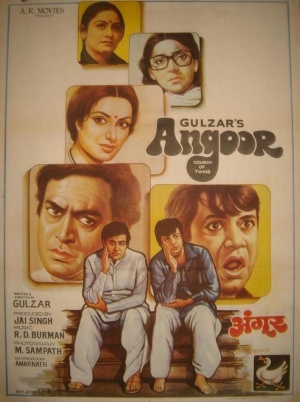 Angoor