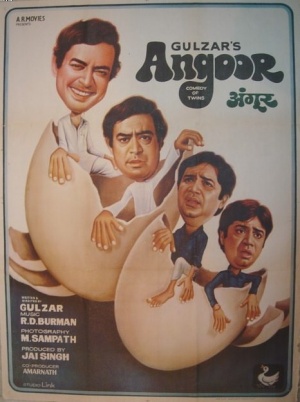 Angoor
