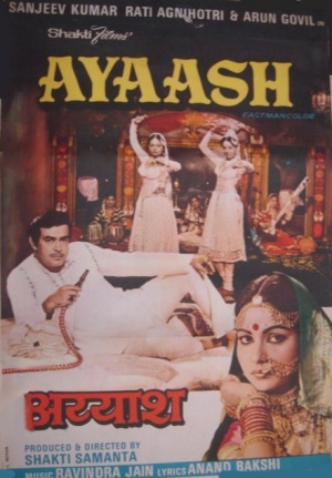 Ayaash