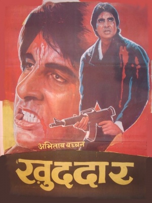 Khud-Daar