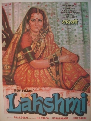 Lakshmi