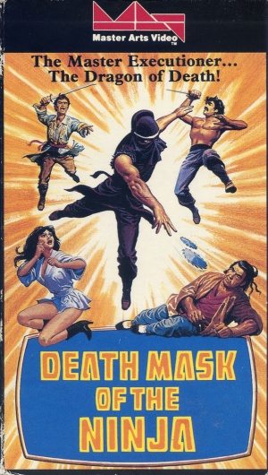 VHS