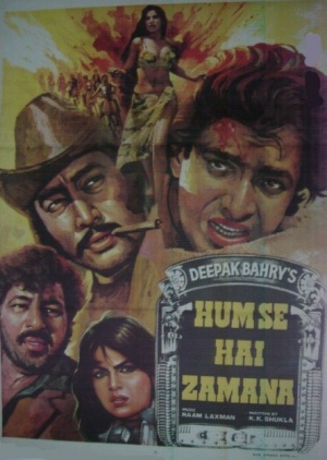 Hum Se Hai Zamana