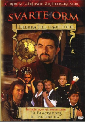 DVD