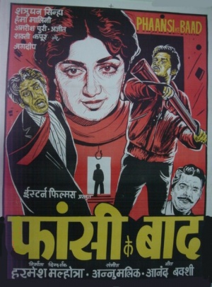 Phaansi Ke Baad