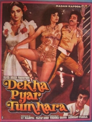 Dekha Pyar Tumhara