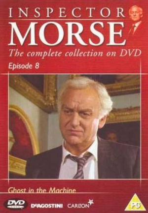 DVD