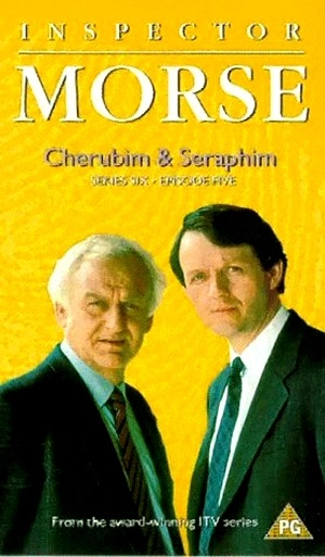 VHS