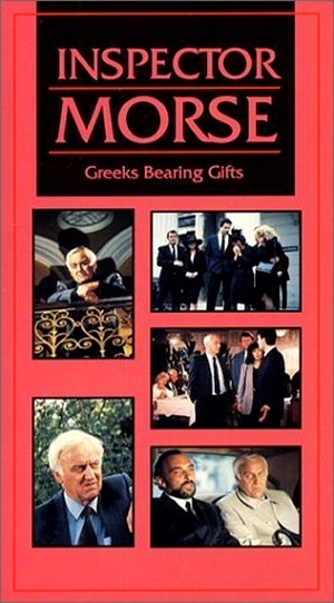 VHS