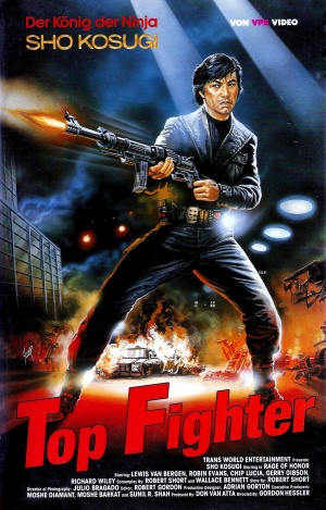 Rage of Honor