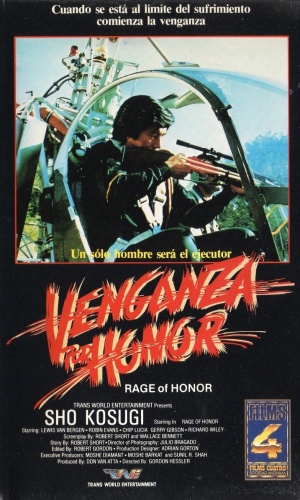 VHS