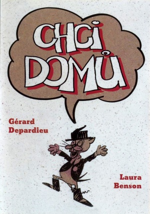 DVD