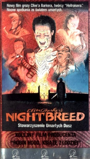 VHS