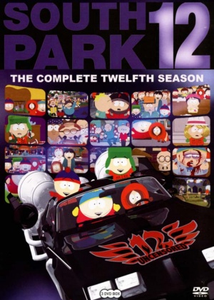 DVD