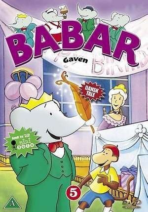 DVD