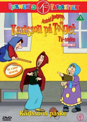 DVD