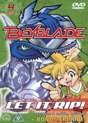 DVD
