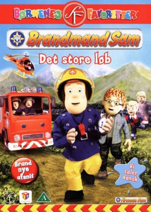 Fireman Sa