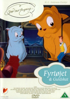 DVD