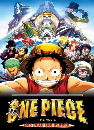 One piece: Omatsuri danshaku to himitsu no shima