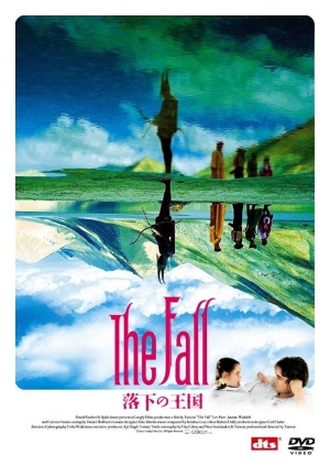 DVD