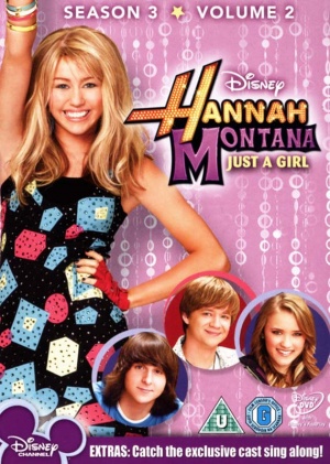 DVD