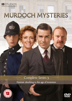 DVD