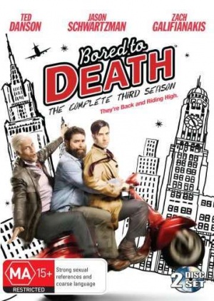 DVD