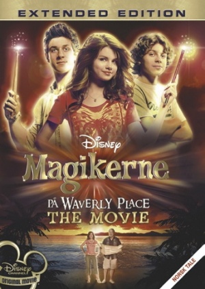DVD