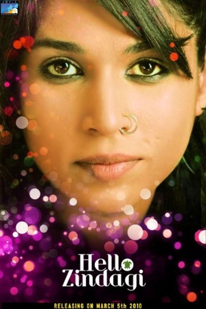 Hello Zindagi