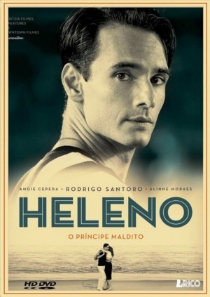 HD-DVD
