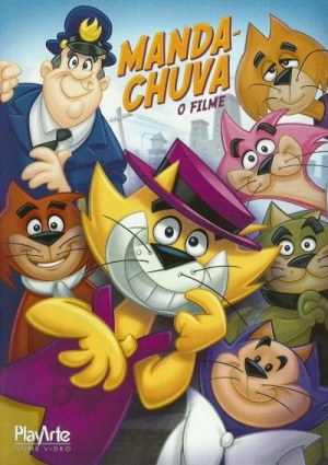 Don gato y su pandilla