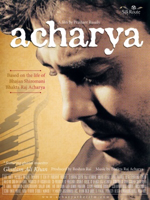 Acharya