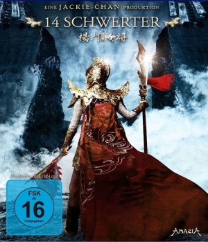 Blu-Ray