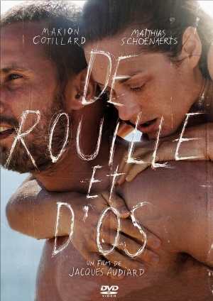 DVD