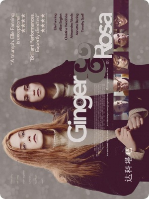 Ginger & Rosa